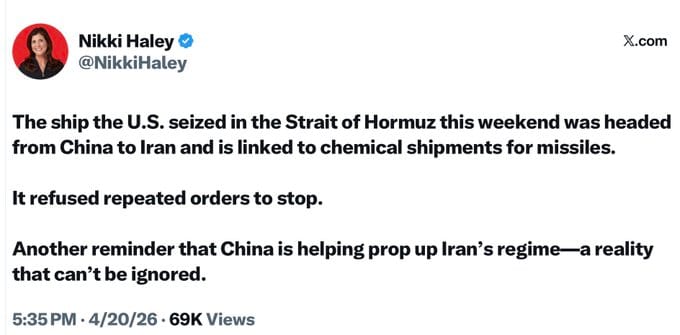  前美國駐聯合國代表海莉宣稱，這艘被美軍扣押的船艦裝載著大量中國提供給伊朗的導彈材料，呼籲國際社會關注中國對伊朗的援助。 圖：翻攝自 @LPX2019 X 帳號 