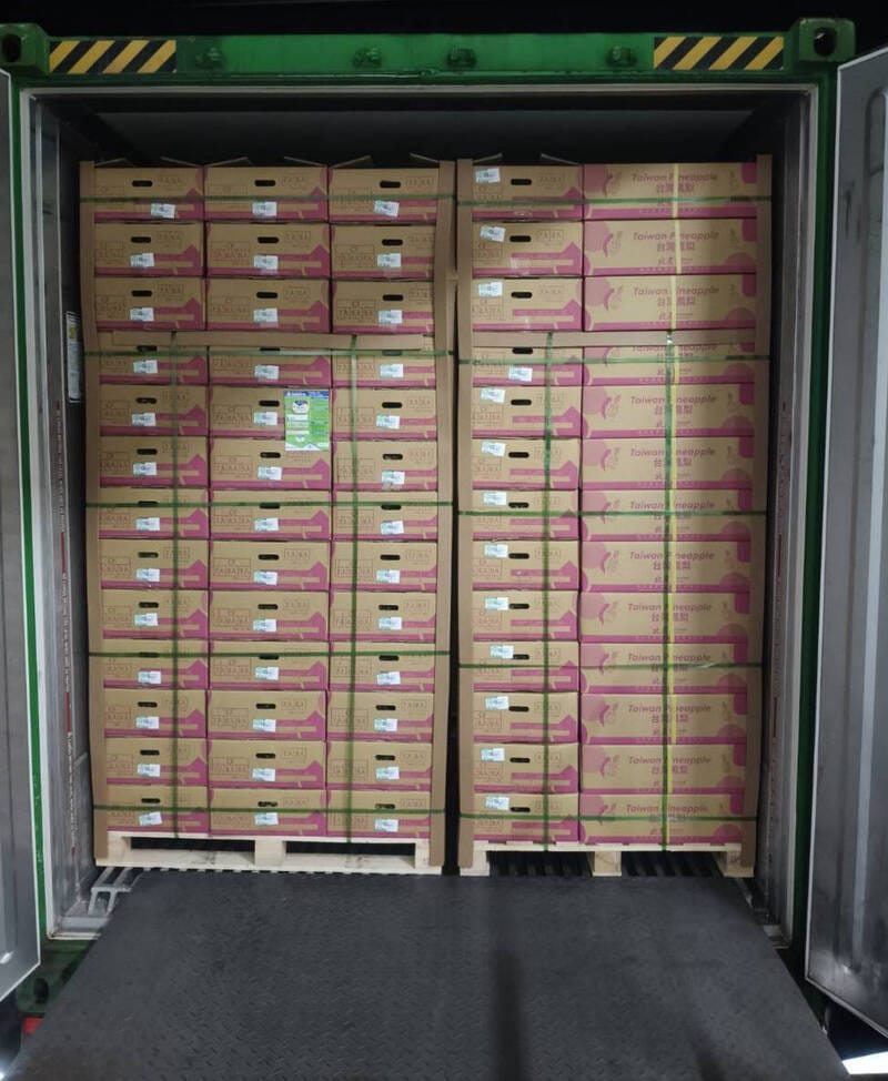 台灣鳳梨香甜多汁，外銷表現亮眼。&nbsp;&nbsp;&nbsp;圖：台北農產運銷公司／提供