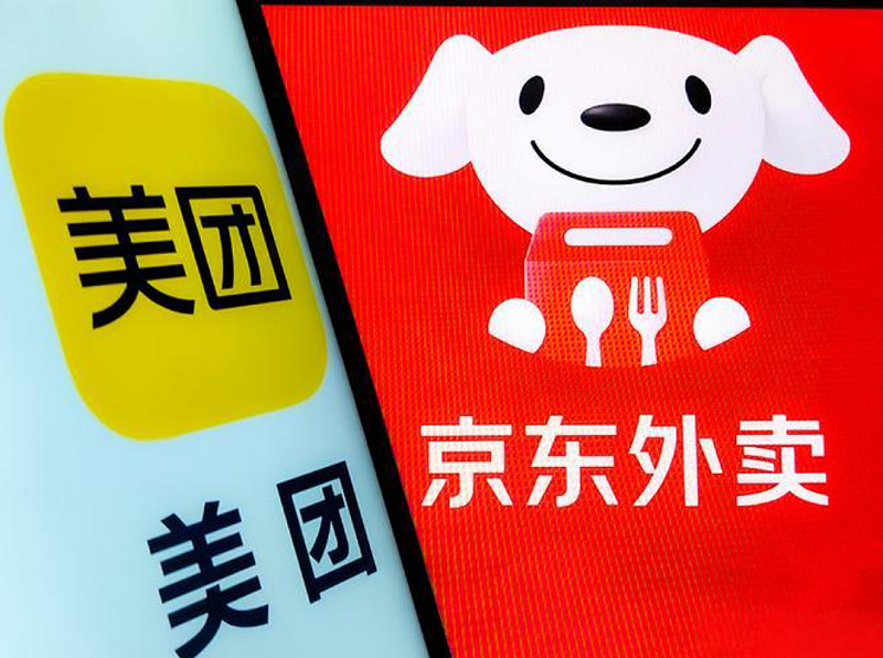 中國監管部門並對七大外送與電商平台，包括阿里巴巴、字節跳動旗下抖音、美團、京東等，認定其未能有效審核商戶資質、保障消費者權益。 圖:翻攝自百度