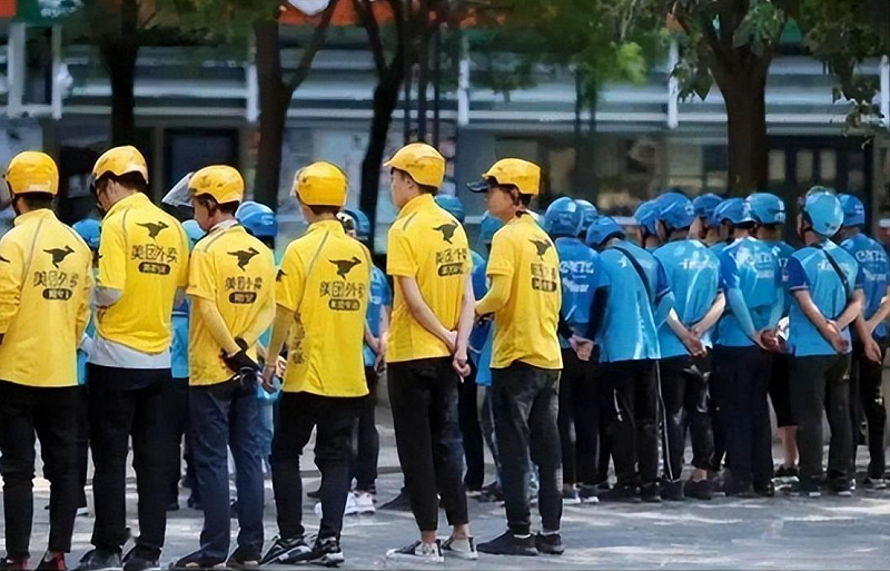 監管機構指出，這場風暴的核心問題在於中國外送市場長期存在的「內捲式競爭」。&nbsp;&nbsp;&nbsp;圖:翻攝自百度