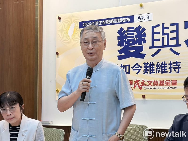  文化大學國家發展與中國大陸研究所兼任教授曲兆祥分享自己的個人結論——不要隨便講「統一」。他直言，自己比較贊成兩岸之間的「統合」。 圖：李宣萱/攝 