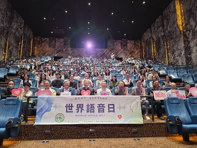 台灣音聲醫學研究會聲音健康與日常生活息息相關，若長時間聲音沙啞、說話費力、喉嚨異物感或聲音改變等情形，應及早尋求專業評估。      &nbsp;&nbsp;&nbsp;圖：台灣音聲醫學研究會／提供