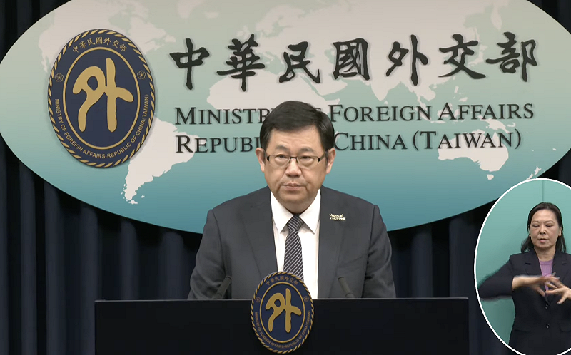 「無人機外交」新篇章！外交部首度招募無人機青年大使、5/15報名截止 