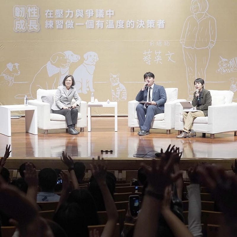  蔡英文赴成功大學演說。 圖：翻攝自蔡英文臉書 