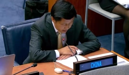 中國外交部軍控司司長孫曉波在聯合國不擴散核武會議中發言。&nbsp;&nbsp;&nbsp;圖 : 翻攝自央視新聞