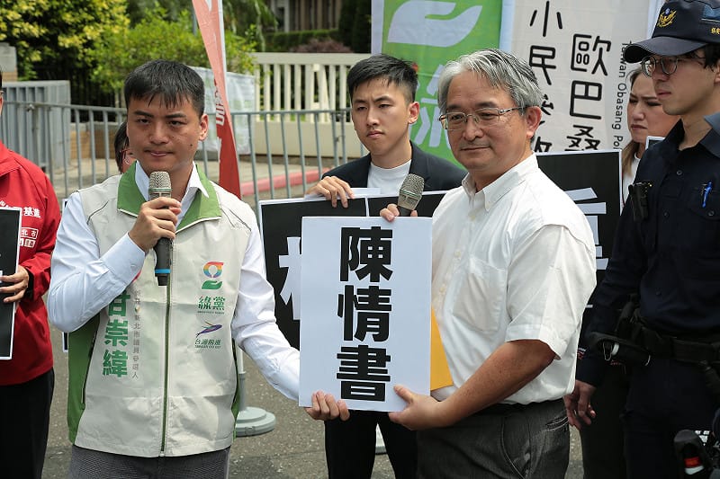 台灣前進陣線今日向行政院提出三大訴求：第一，重啟核電必須環評；第二，嚴守核能三原則；第三，加速地熱開發。&nbsp;&nbsp;&nbsp;圖：台灣前進陣線 提供