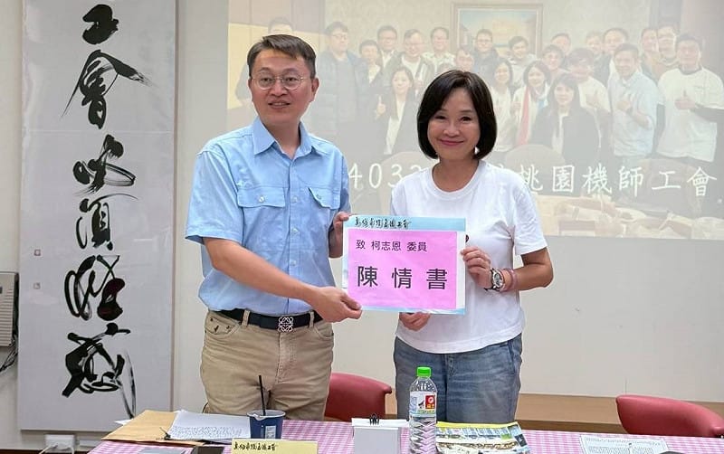 柯志恩提出將勞工權益基金再升級&nbsp;&nbsp;&nbsp;圖：柯志恩服務處/提供