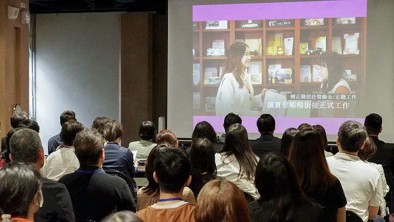 大港青年職場實習及接軌計畫啟動會議回顧114年度擴大實施對象的推動成果。&nbsp;&nbsp;&nbsp;圖：高雄市青年局/提供