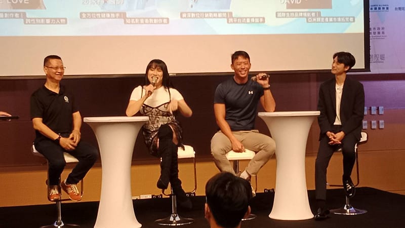 各領域專業人士進行深度對談。&nbsp;&nbsp;&nbsp;圖：孫家銘/拍攝