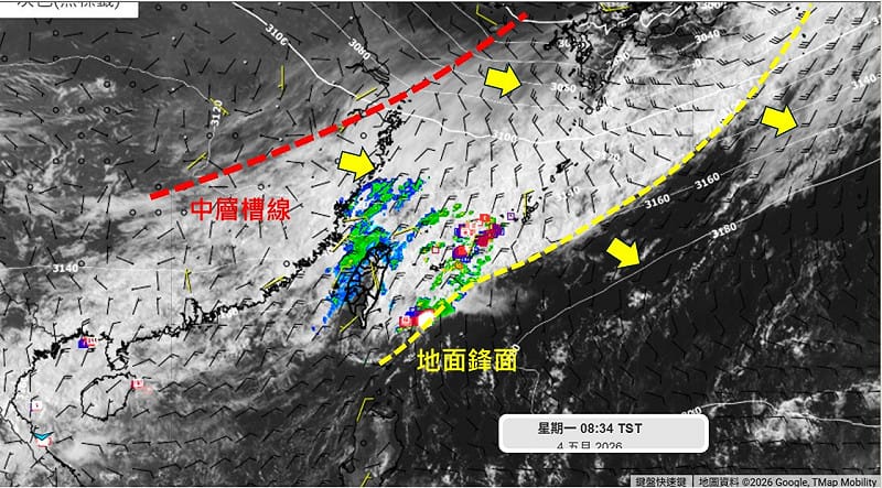 天氣職人吳聖宇指出，中高層短波槽是在今日白天通過台灣以北，持續帶來水氣形成華南雲雨帶通過台灣上空，預計今明兩天都是有雨的天氣。&nbsp;&nbsp;&nbsp;圖：翻攝自天氣職人吳聖宇臉書