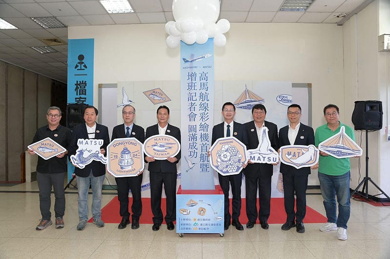 高馬航線彩繪機首航暨增班記者會。&nbsp;&nbsp;&nbsp;圖：連江縣政府/提供