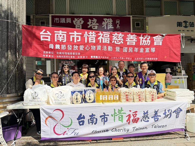 為迎接溫馨母親節，台南市東區市議員參選人歐政豪（議員曾培雅之子）特與台南市惜福慈善協會攜手舉辦愛心物資發放活動，在曾培雅議員服務處發送生活物資，關懷東區崇學里等27里低收入戶，傳遞社會溫暖與節日祝福。&nbsp;&nbsp;&nbsp;圖：歐政豪服務處提供