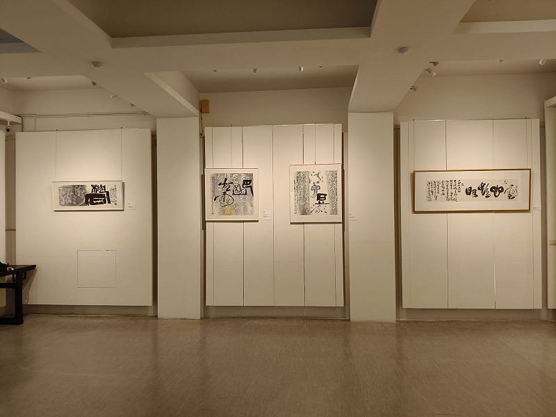 知名書法家林章湖教授特於明宗書法藝術館推出《2026諸法無象—林章湖書藝展》，為台南美善基金會進行公益募款。展覽日期自5月7 至6月4日止，歡迎各界踴躍前往參觀。&nbsp;&nbsp;&nbsp;圖：黃博郎／攝