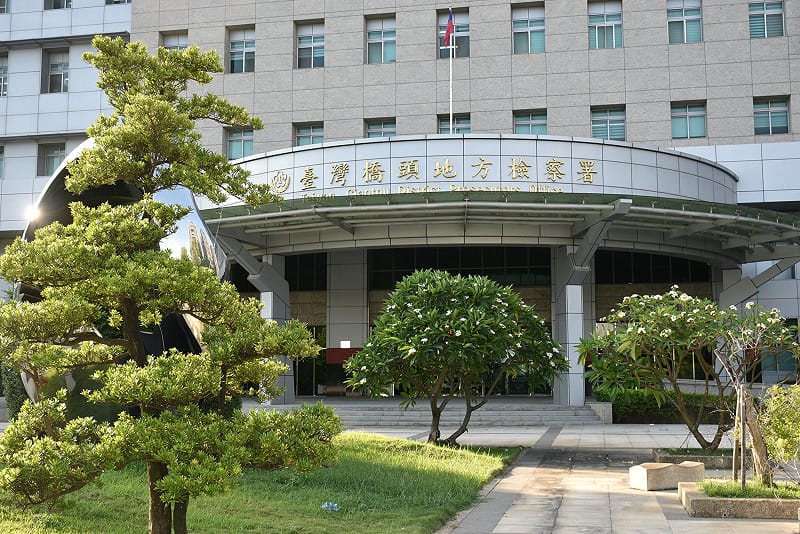 林宸佑被橋檢依反滲透法、洗錢及行賄等3項重罪起訴。&nbsp;&nbsp;&nbsp;圖：孫家銘攝