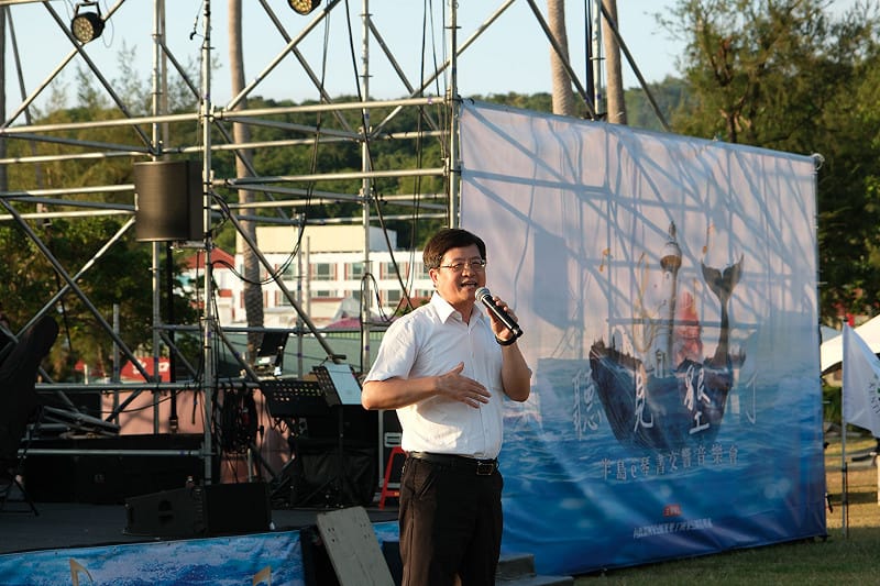 內政部國家公園署王成機署長參加《聽見墾丁》交響音樂會致詞。&nbsp;&nbsp;&nbsp;圖：國家公園署提供