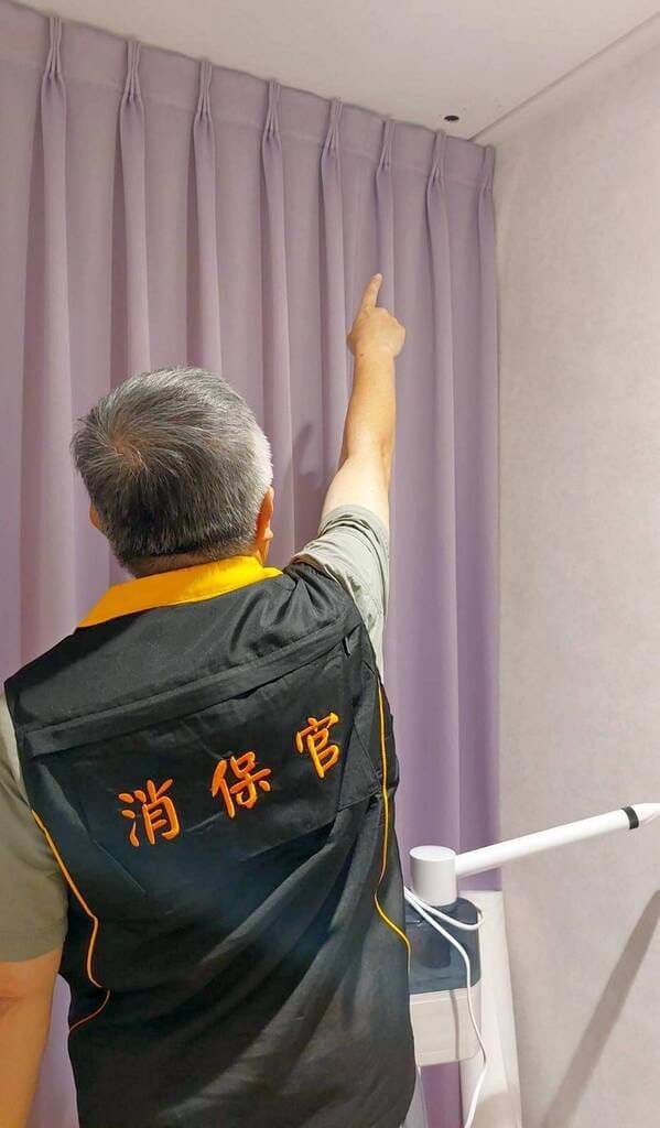 愛爾麗診所發生針孔攝影機疑偷拍爭議，新北市政府除要求愛爾麗新北4家分店落實隱私規範與消保求償程序，8日也啟動擴大「反針孔稽查專案」。（新北市府法制局提供）中央社記者黃旭昇傳真　115年5月8日&nbsp;&nbsp;&nbsp;