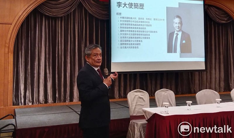 李新穎以「國際禮儀與職場形象管理」為題進行講座。&nbsp;&nbsp;&nbsp;圖：孫家銘/ 攝