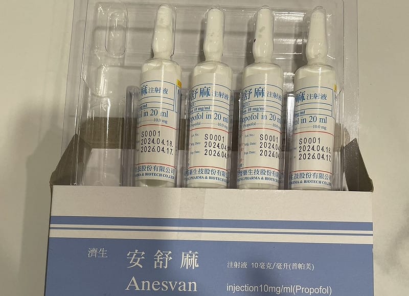 高市衛生局查獲逾期管制藥品，且未依規定妥善區隔管理。&nbsp;&nbsp;&nbsp;圖：高雄市衛生局/提供