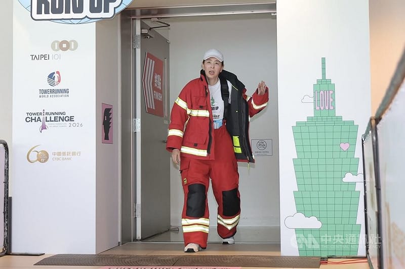 2026 台北101公益垂直馬拉松9日上午在台北101舉行，台北101董事長賈永婕（圖）著消防裝完賽。中央社記者翁睿坤攝 115年5月9日&nbsp;&nbsp;&nbsp;