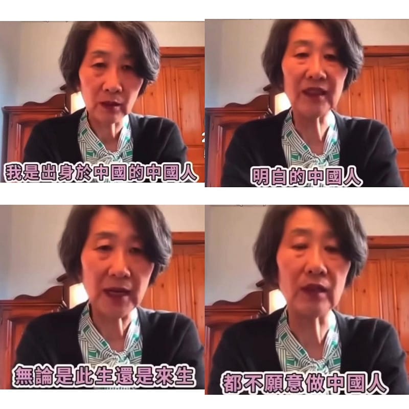 律師林智群9日晚間在臉書轉述一名中國女網友在Threads上的怒批。&nbsp;&nbsp;&nbsp;圖/取自林智群律師（klaw）臉書粉專