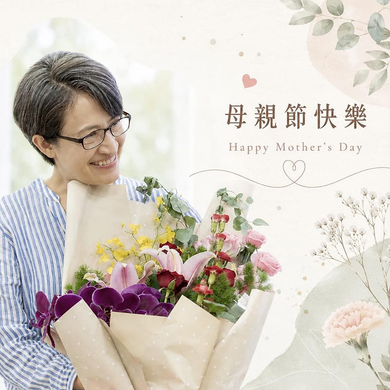 副總統蕭美琴透過臉書發文「母親節，媽媽們辛苦了！」&nbsp;&nbsp;&nbsp;圖/取自蕭美琴臉書粉專