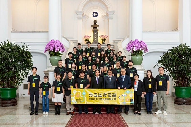  賴清德接見「第3屆青志獎獲獎志工團隊代表」。 圖：總統府提供 