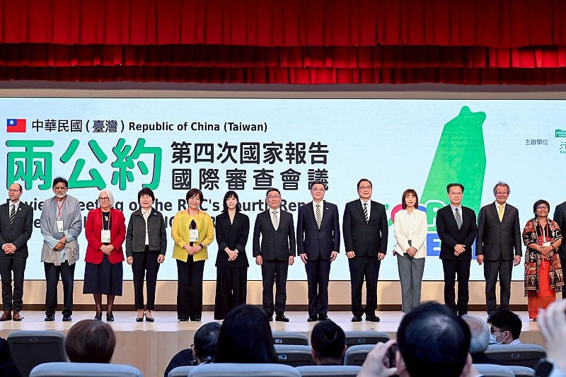 「兩公約第四次國家報告國際審查會議」今（11）日開幕。&nbsp;&nbsp;&nbsp;圖；行政院提供