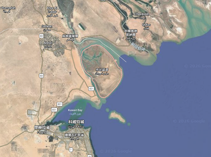 布比延島（Boubyan Island）。 圖:翻攝自GOOGLE地圖