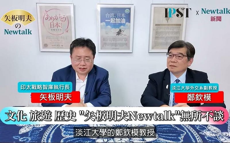 (影)《矢板明夫Newtalk》習近平發動戰爭必垮？專家：蘇聯歷史讓他不敢打