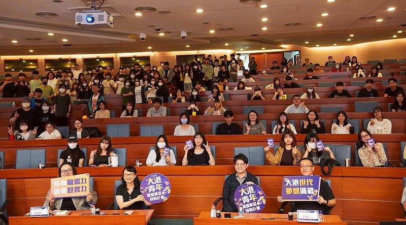產官學三方共同參與文藻外語大學舉行的企業說明會，攜手推動在學實習機制。&nbsp;&nbsp;&nbsp;圖：高雄市青年局/提供