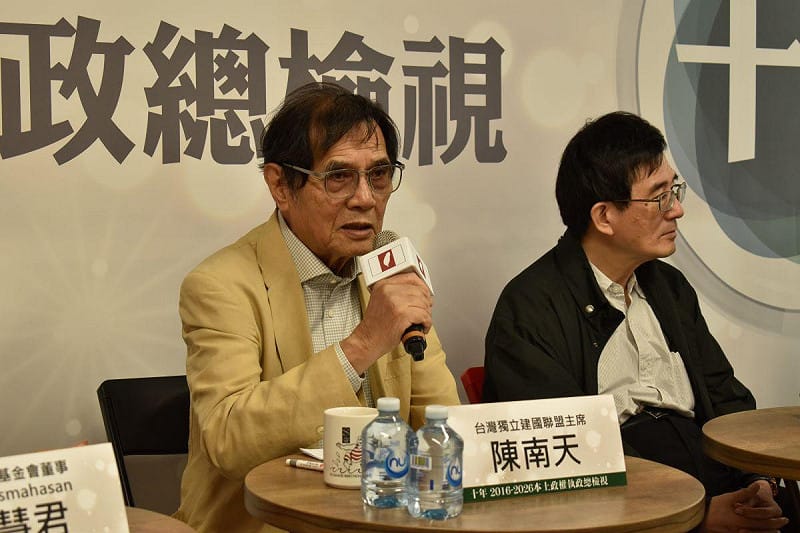 台獨聯盟主席陳南天：中華民國論述恐成建國陷阱&nbsp;&nbsp;&nbsp;圖：台獨聯盟提供