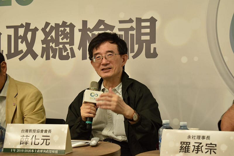 台教會會長薛化元。&nbsp;&nbsp;&nbsp;圖：台獨聯盟提供