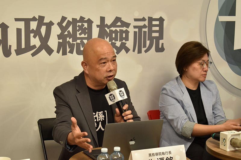 黑熊學院執行長朱福銘。&nbsp;&nbsp;&nbsp;圖：台獨聯盟提供