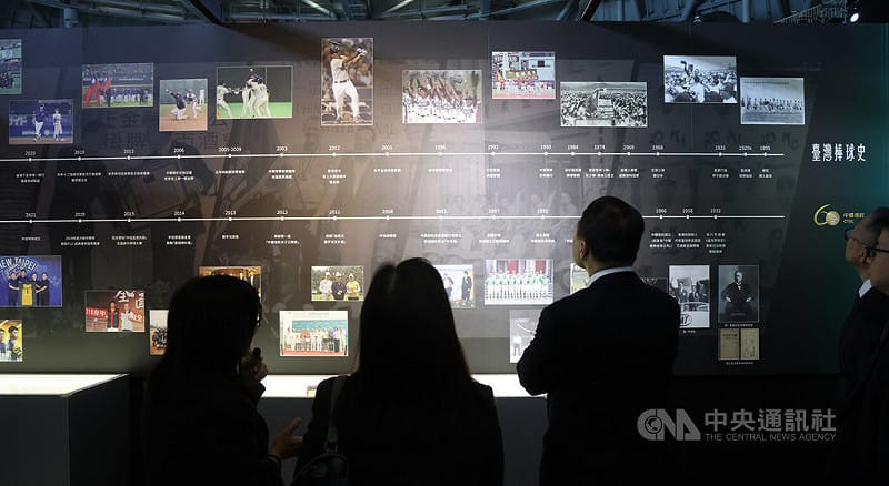 「中信60甲子緣」棒球特展揭幕記者會17日在中國信託多功能會場舉行，特展透過文字與照片排列出台灣棒球史上的球星與棒球文物。中央社記者張新偉懾　115年5月17日&nbsp;&nbsp;&nbsp;