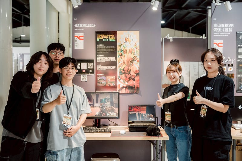 臺中科技大學多媒體設計系榮獲數位多媒體與遊戲設計類最佳設計獎。&nbsp;&nbsp;&nbsp;圖：高雄市文化局/提供