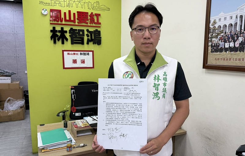 林智鴻批柯志恩提案刪凍國際華語文教育預算，無異於「滅自己威風，助長敵人氣焰」。&nbsp;&nbsp;&nbsp;圖：高雄市議會民進黨團/提供