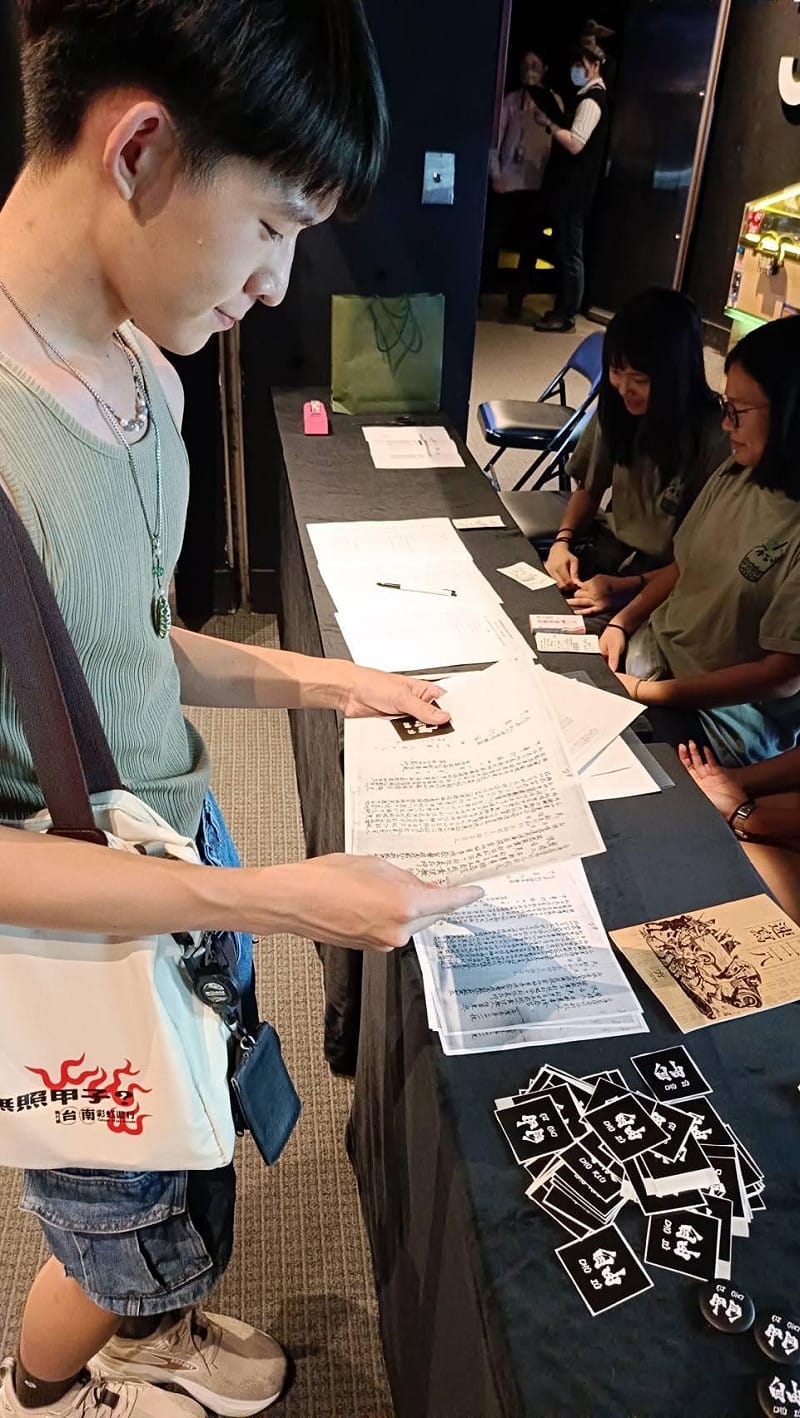 「傳奇女伶高菊花」紀錄片在全台上映，彭明敏文教基金會舉辦三場校園特映，攜手與200多名學子一同走入戲院，並且安排映後深入座談，展開世代對話。&nbsp;&nbsp;&nbsp;圖：彭明敏文教基金會提供