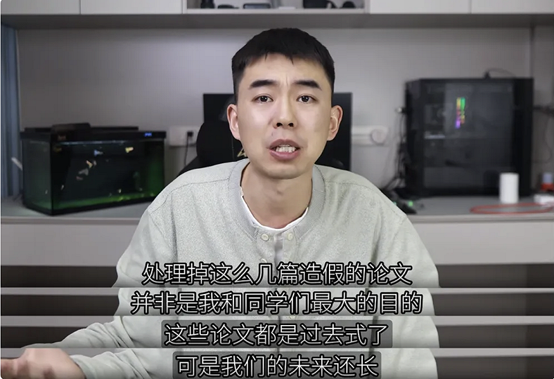 耿同學表示，處理假論文是為了改善科研環境。 圖：翻攝自 騰訊網 南風窗