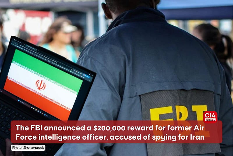  FBI 宣布懸賞 20 萬美元，盼社會大眾能協助針對威特的抓捕行動。 圖:翻攝自 X @c14israel 