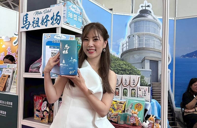 多款馬祖特色好物在展期結束前被搶購一空。&nbsp;&nbsp;&nbsp;圖：連江縣交通旅遊局/提供
