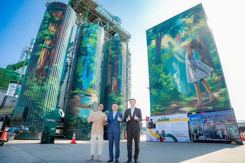 永䥶集團於台南學甲舉辦永䥶集團台南學甲廠永續轉型開幕式，正式對外展示學甲廠在環境治理、智慧工程、國際技術合作與地方共好上的轉型成果。&nbsp;&nbsp;&nbsp;圖：永䥶集團提供
