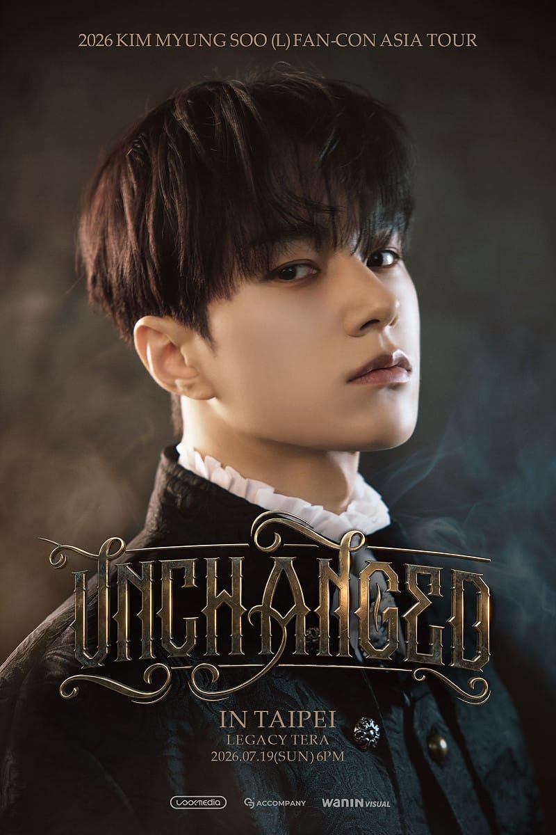 《2026 KIM MYUNGSOO (L) FAN-CON ASIA TOUR UNCHANGED IN TAIPEI》主視覺。&nbsp;&nbsp;&nbsp;圖：網銀國際影視／提供