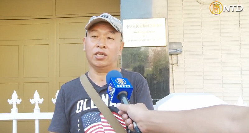 姚誠過去曾多次在接受採訪時批評中共。 圖:翻攝自新唐人 X 姚誠過去曾多次在接受採訪時批評中共。 圖:翻攝自新唐人 X