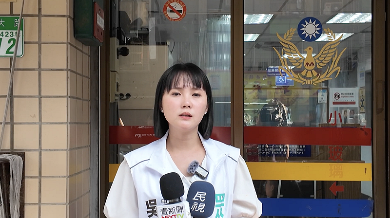 吳怡萱呼籲,蔣萬安在除鼠疫的時候,請把這樣的鼠輩好好根治。 圖:吳怡萱辦公室提供 吳怡萱呼籲,蔣萬安在除鼠疫的時候,請把這樣的鼠輩好好根治。 圖:吳怡萱辦公室提供