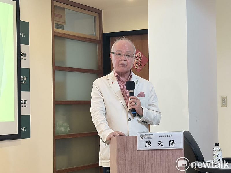  總統府國策顧問陳天隆。 圖：李宣萱/攝 