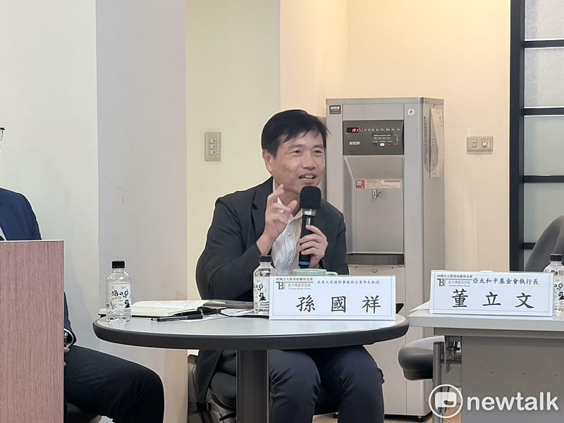  南華大學國際事務與企業學系教授孫國祥。 圖：李宣萱/攝 