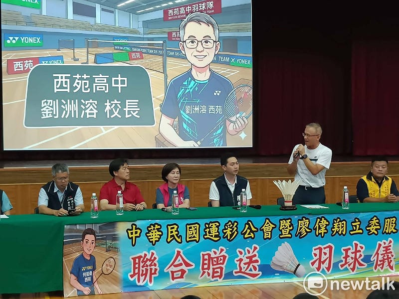 西苑高中校長劉洲溶。&nbsp;&nbsp;&nbsp;圖：唐復年/攝