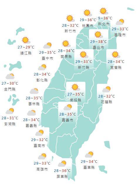 氣象署公布各地天氣預報概況。&nbsp;&nbsp;&nbsp;圖：氣象署提供