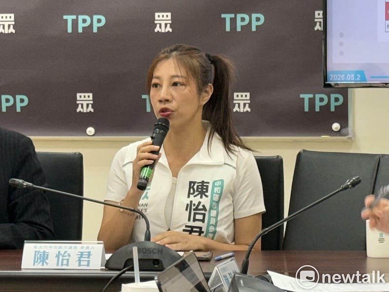 民眾黨新北市中和區市議員參選人陳怡君。&nbsp;&nbsp;&nbsp;圖：周煊惠 / 攝