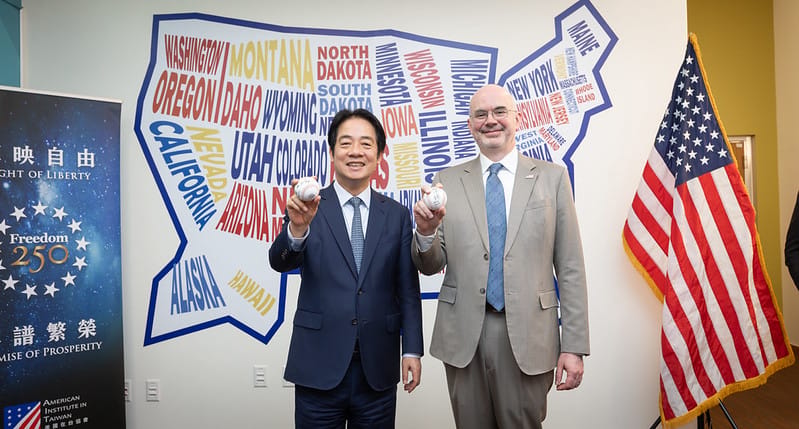  賴清德與AIT處長谷立言。 圖：總統府提供 